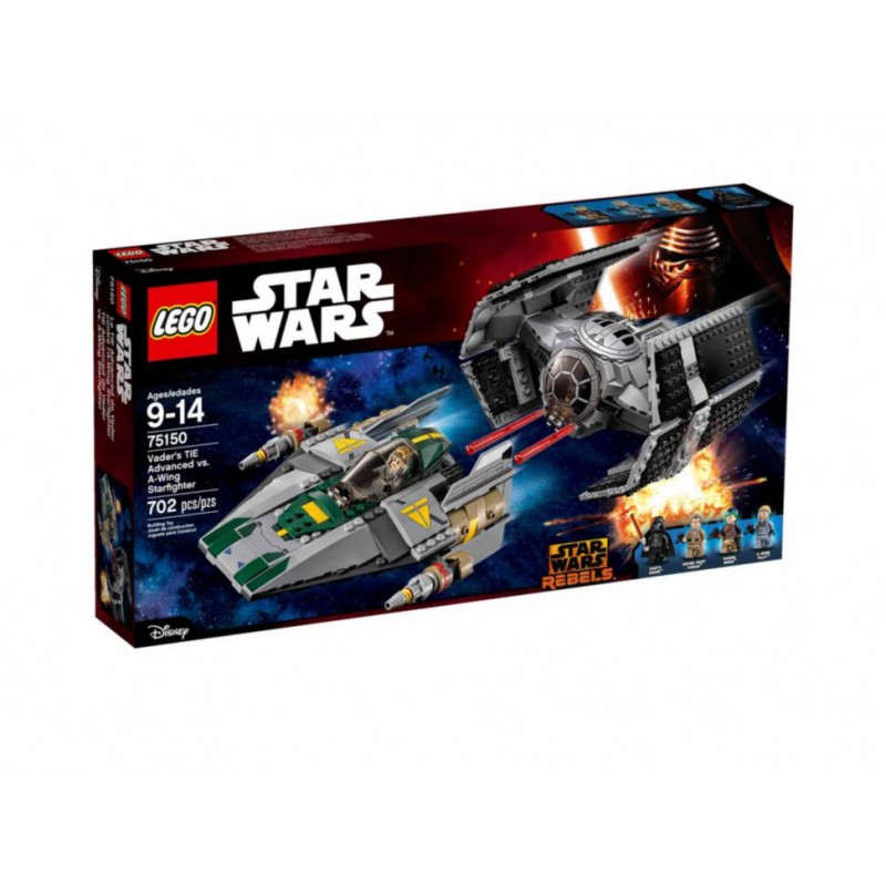 lego star wars vader ship