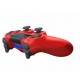 PlayStation 4 DualShock Magma Red - Envío Gratuito