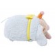 Disney Collection Peluche Tsum Tsum Clow Dumbo - Envío Gratuito