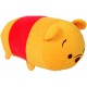 Disney Collection Tsum Tsum Peluche Mediano Pooh