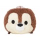 Tsum Tsum Chip Peluche Mini - Envío Gratuito