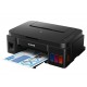 Impresora Multifuncional Canon PIXMA G2100 - Envío Gratuito