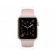 Apple Watch Series 2 42 mm rosa MQ142CL/A - Envío Gratuito